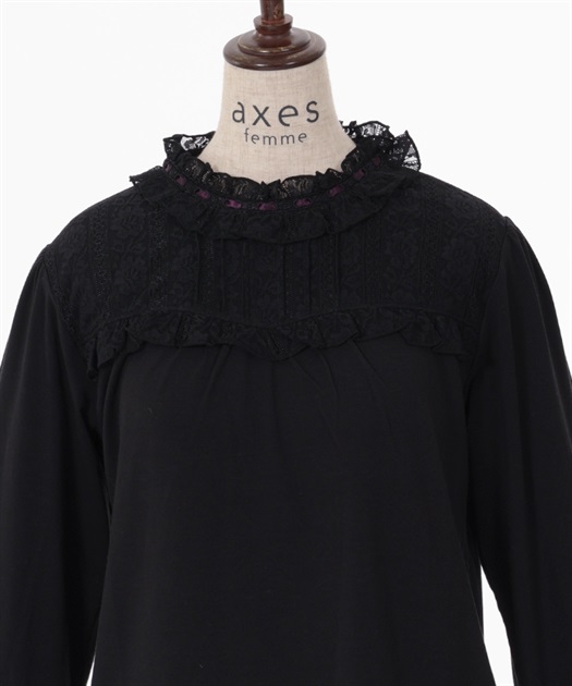 HOT femme切替プルオーバー | outlet | axes femme