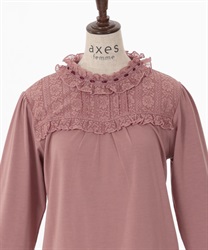 HOT femme切替プルオーバー | outlet | axes femme online shop
