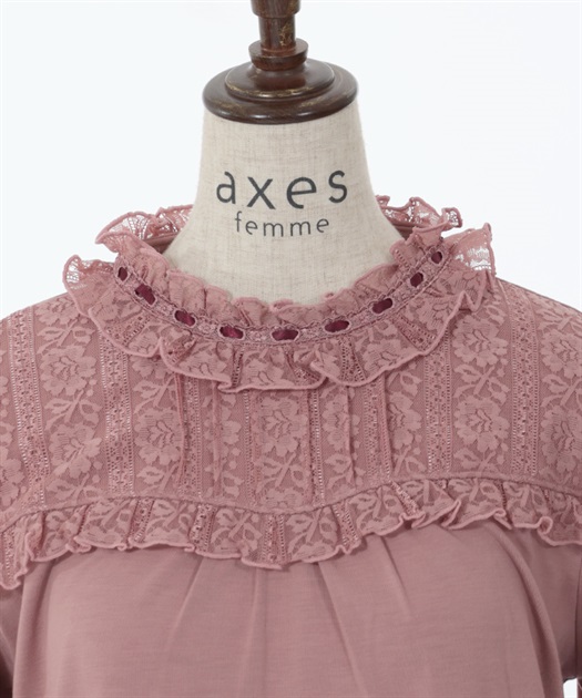 476◇首元付属使いレースプルオーバー 淡ピンク axes femme