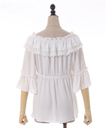 エンパイアフリルブラウス | outlet | axes femme online shop エンパイアフリルブラウス | outlet | axes femme online shop