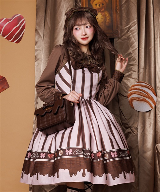 チョコレートショルダーバッグ | 雑貨 | axes femme online shop