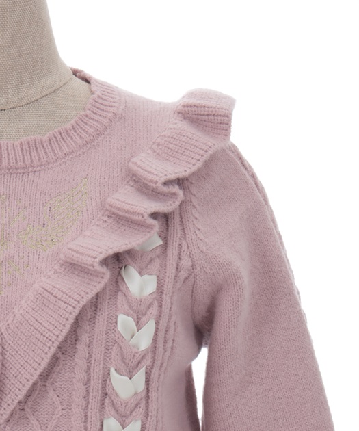 アンジェリック クワイヤプルオーバー | outlet | axes femme アンジェリック クワイヤプルオーバー | outlet | axes femme