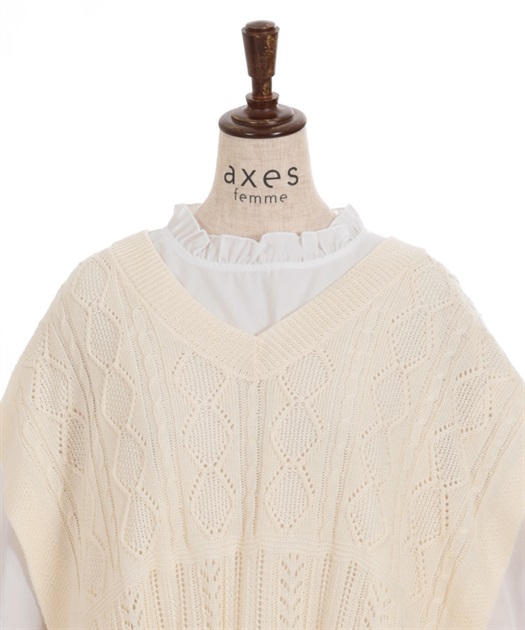 透かし柄ベストアンサンブル【期間限定価格】 | outlet | axes