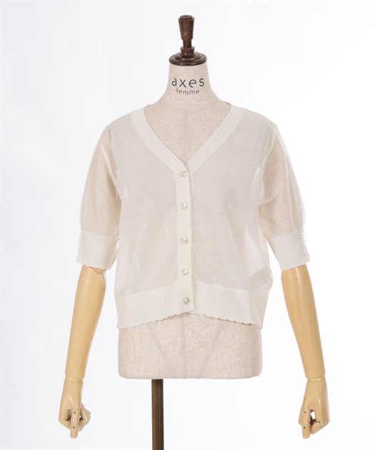 ラメシアーニットカーデ【期間限定価格】 | outlet | axes femme ラメシアーニットカーデ【期間限定価格】 | outlet | axes femme
