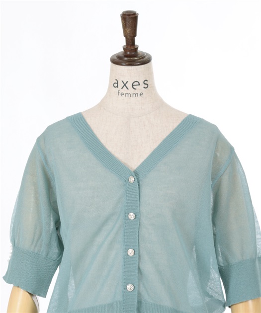 301◇ボーダーカーデ重ね風チュニ ベージュ axes femme