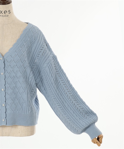 アソート釦ニットカーディガン | outlet | axes femme online shop アソート釦ニットカーディガン | outlet | axes femme online shop
