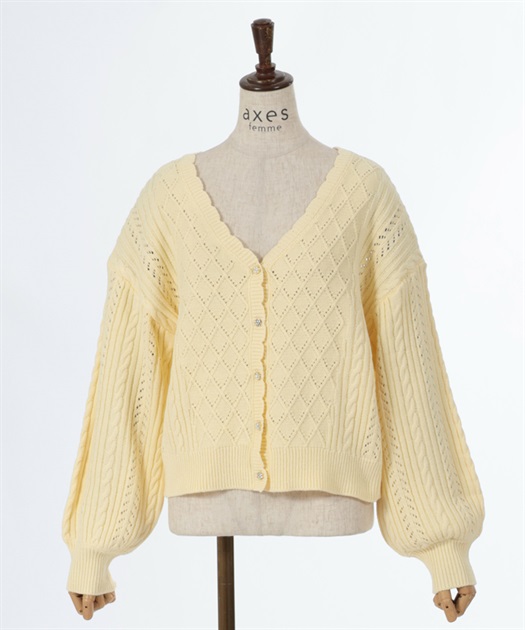 アソート釦ニットカーディガン | outlet | axes femme online shop アソート釦ニットカーディガン | outlet | axes femme online shop