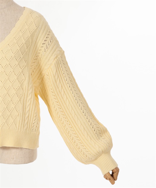 アソート釦ニットカーディガン | outlet | axes femme online shop アソート釦ニットカーディガン | outlet | axes femme online shop