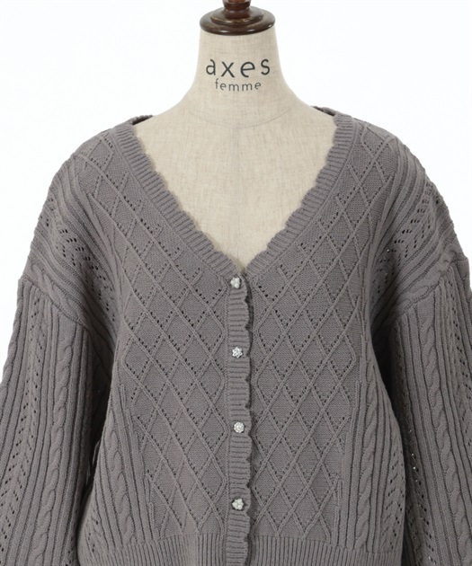 アソート釦ニットカーディガン | outlet | axes femme online shop アソート釦ニットカーディガン | outlet | axes femme online shop