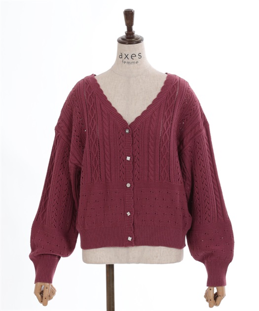 透かし編みニットカーディガン | outlet | axes femme online shop 透かし編みニットカーディガン | outlet | axes femme online shop