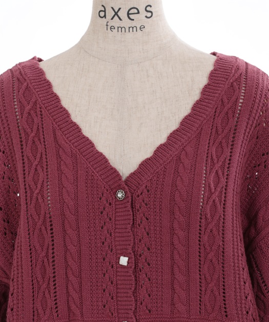 透かし編みニットカーディガン | outlet | axes femme online shop 透かし編みニットカーディガン | outlet | axes femme online shop