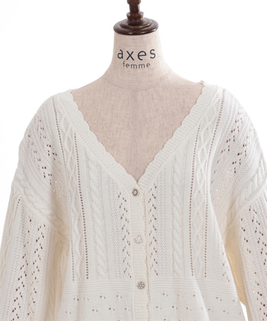 透かし編みニットカーディガン | outlet | axes femme online shop 透かし編みニットカーディガン | outlet | axes femme online shop