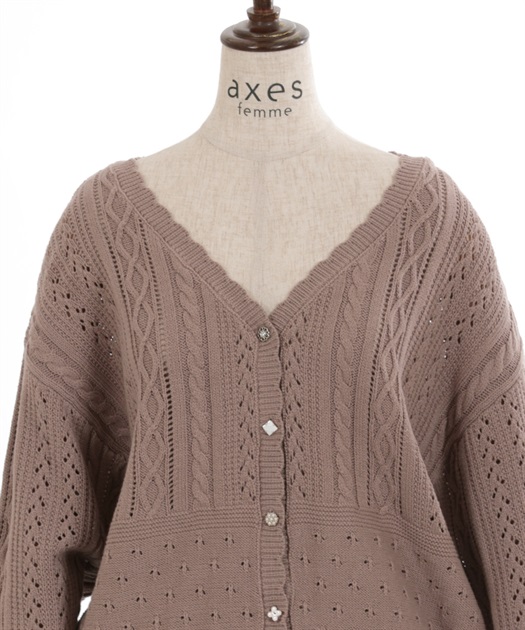 透かし編みニットカーディガン | outlet | axes femme online shop 透かし編みニットカーディガン | outlet | axes femme online shop