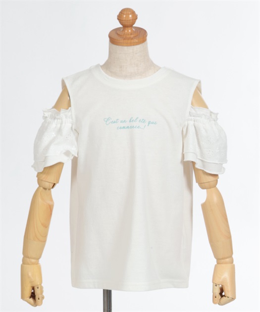 kids2WAY肩開きTシャツ【期間限定価格】 | outlet | axes kids2WAY肩開きTシャツ【期間限定価格】 | outlet | axes