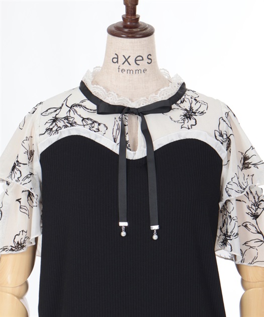 フロッキーチュール切替プルオーバー【10%OFF対象商品】 | axes