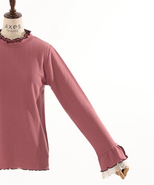 袖レース配色メローフリルプルオーバー | outlet | axes femme