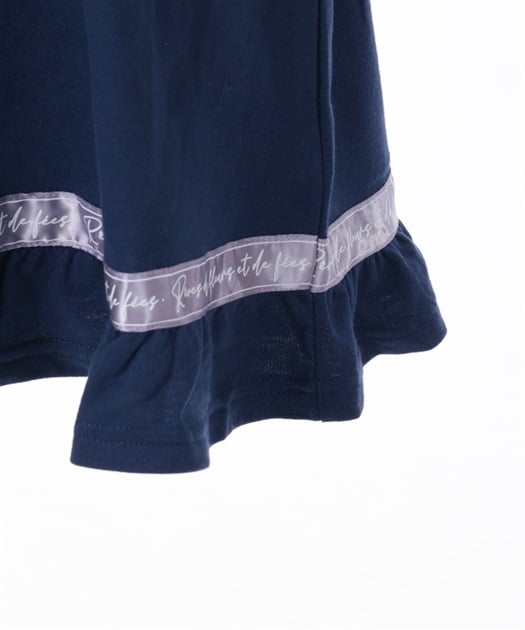 kidsうさ耳セーラーパーカーワンピース | outlet | axes femme kidsうさ耳セーラーパーカーワンピース | outlet | axes femme