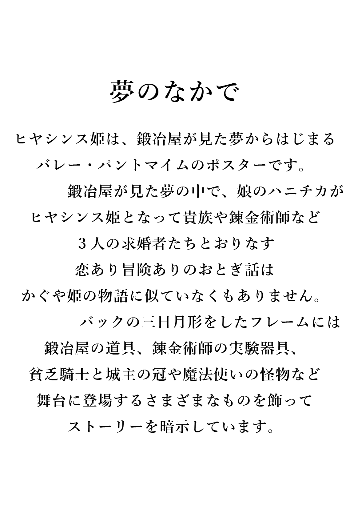 alt_text