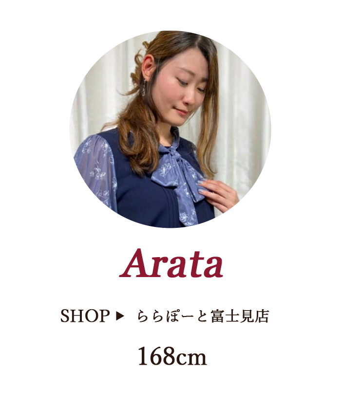 alt_text