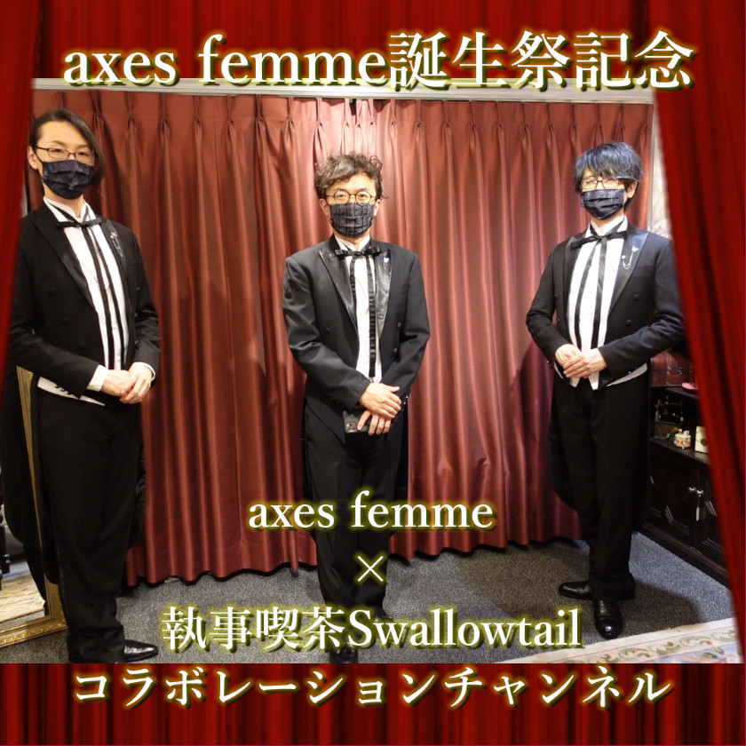 alt_text