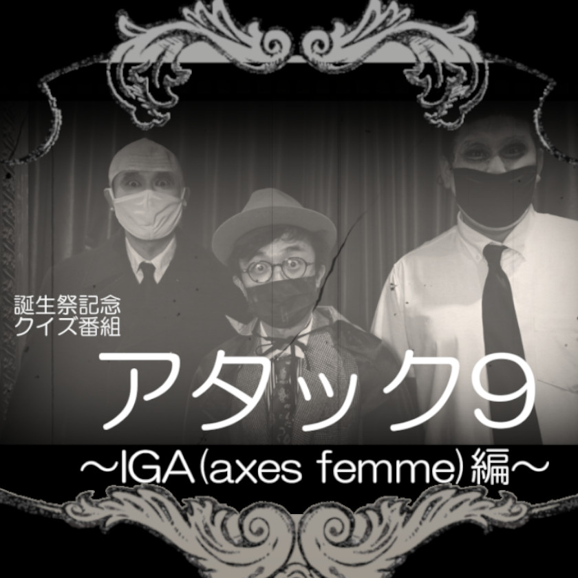 alt_text