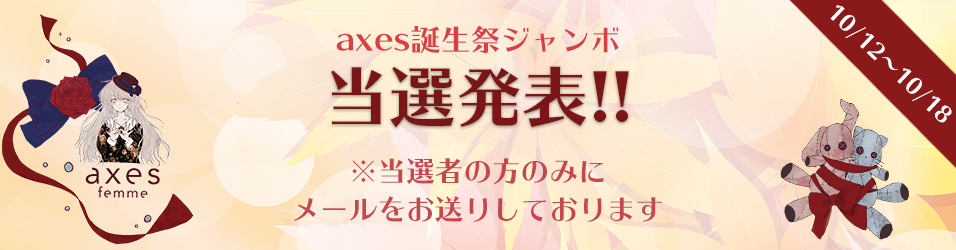 alt_text