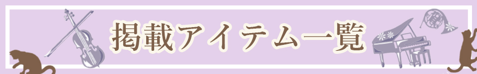 alt_text