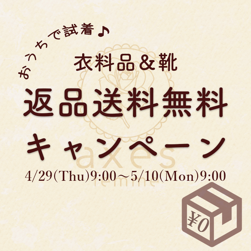 alt_text