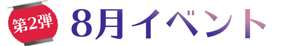 alt_text