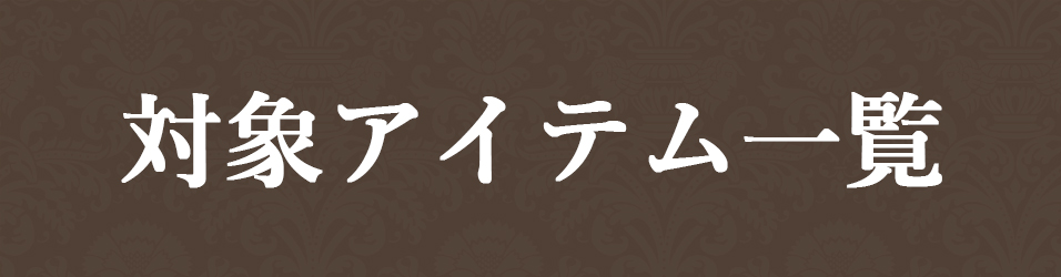 alt_text