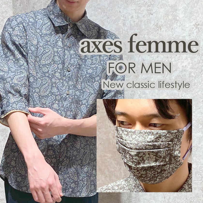 Axes Femme Axes Femme Online Shop