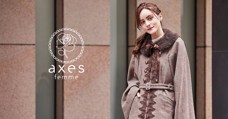 axes femmeクラシックケープコート axes femmeクラシックケープコート