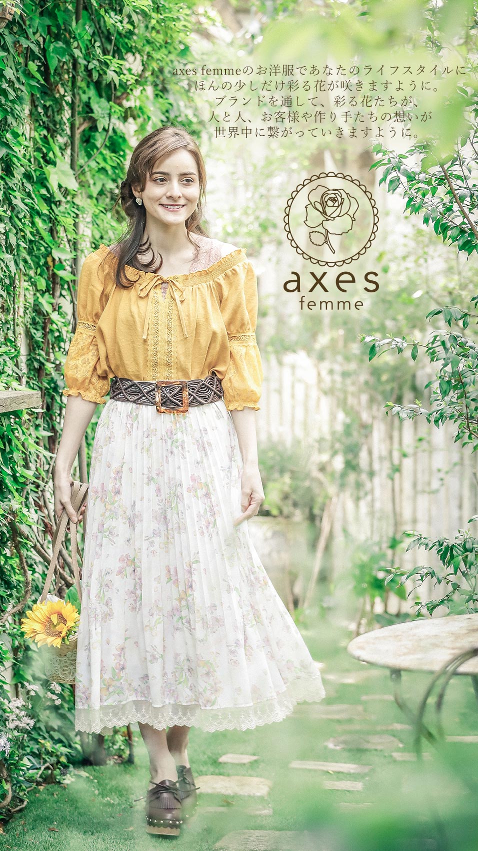スカート Axes Femme Axes Femme Online Shop スカート Axes Femme Axes Femme Online Shop