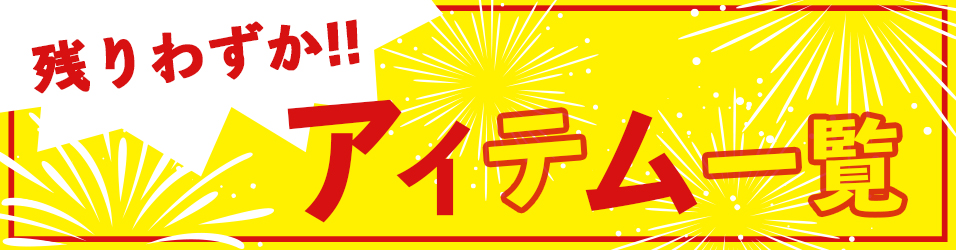 alt_text