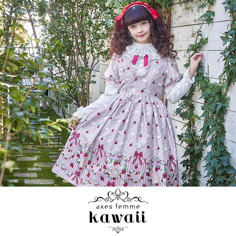 Label | axes femme 公式 onlineshop