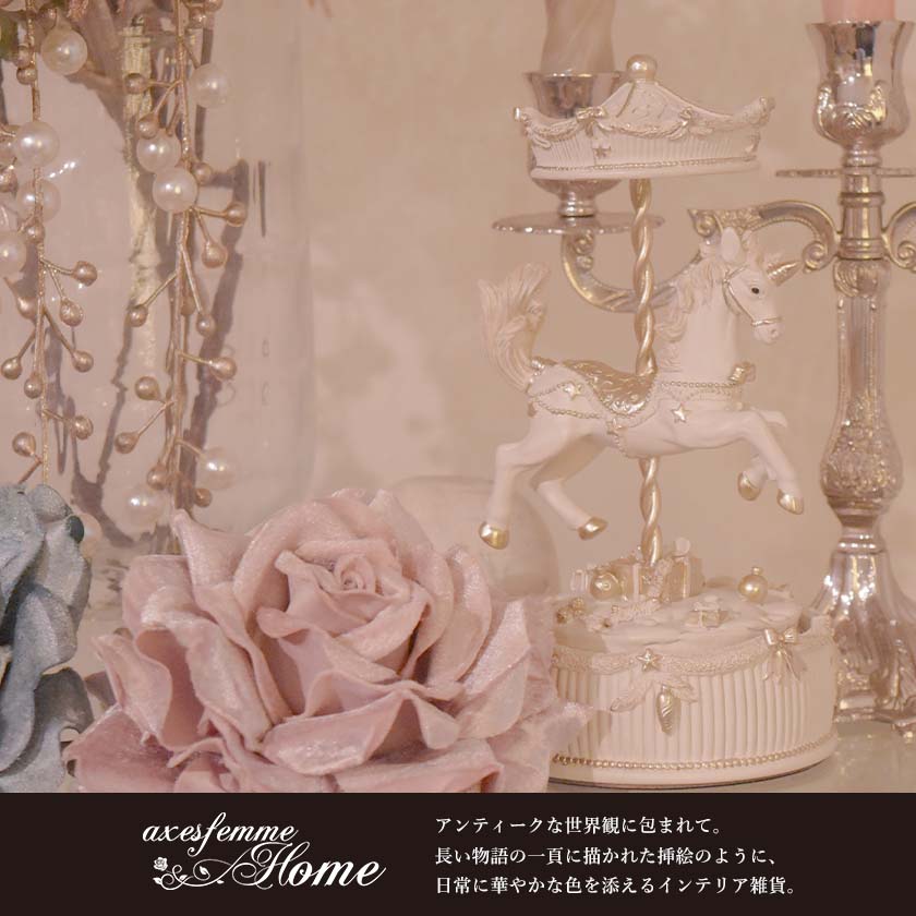 axes femme  kids  6枚まとめ売り♡ axes femme (@axesfemme_tweet) / X