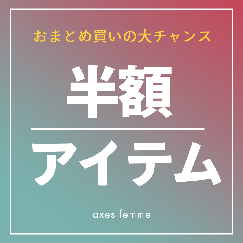alt_text