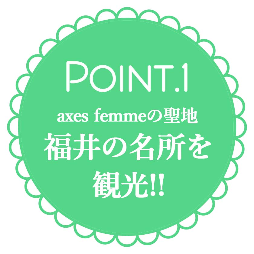 alt_text