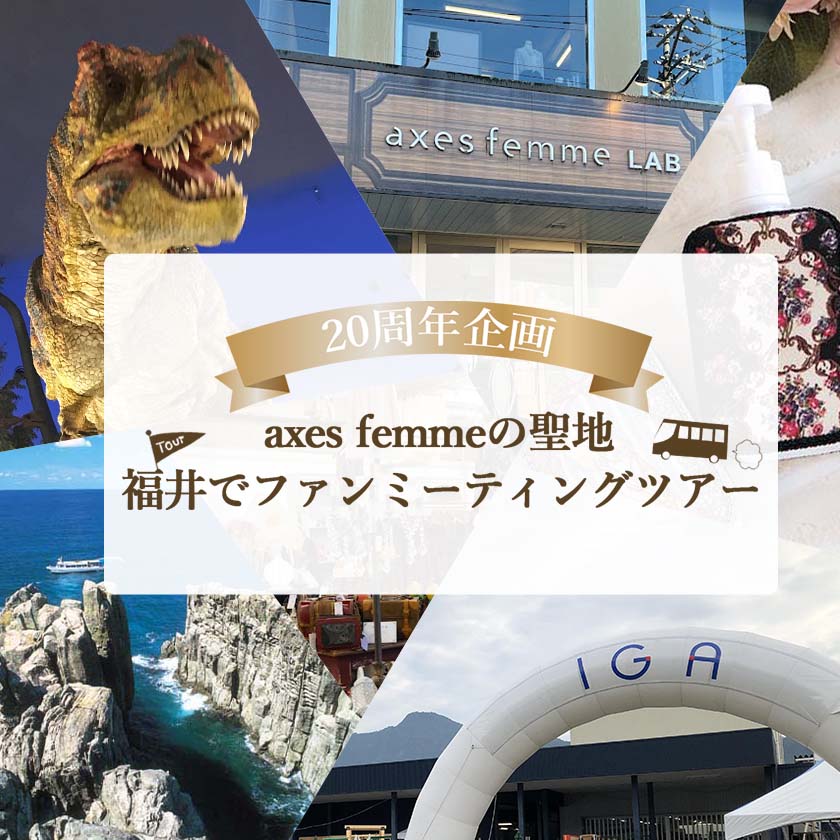 alt_text