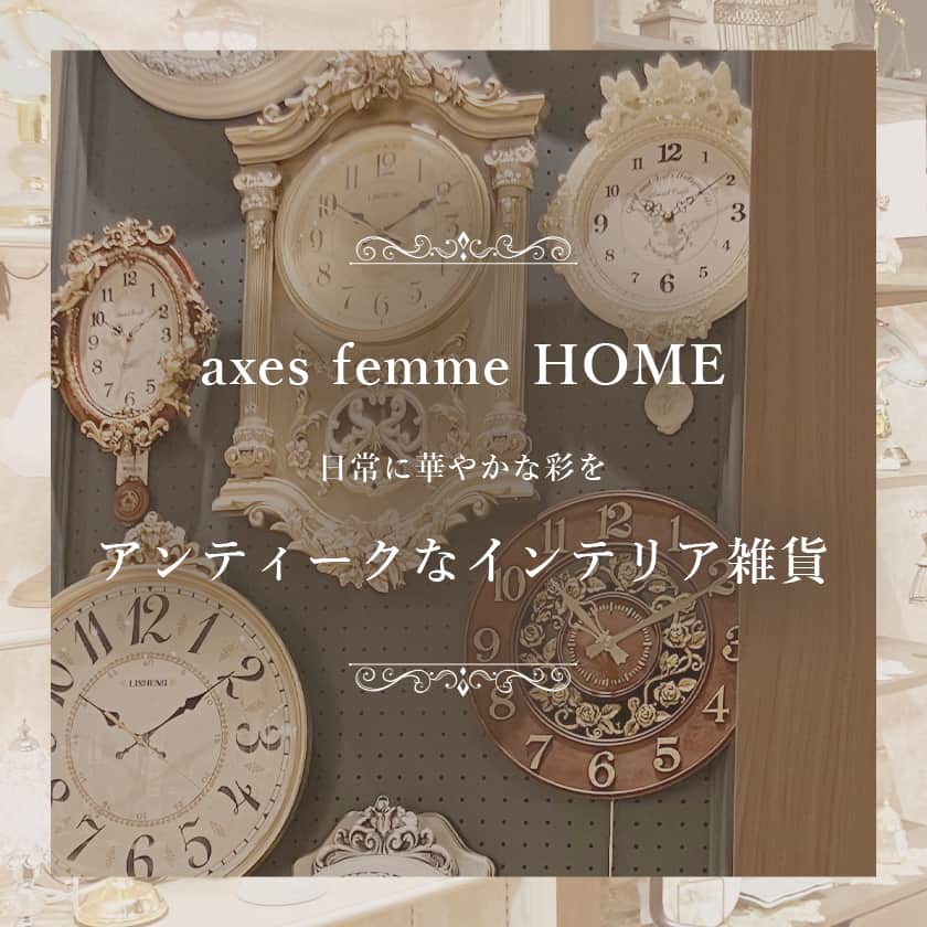 Home | axes femme online shop