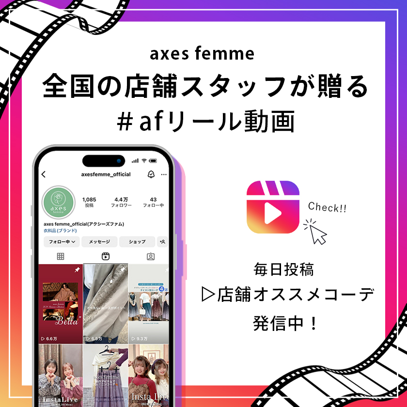 alt_text