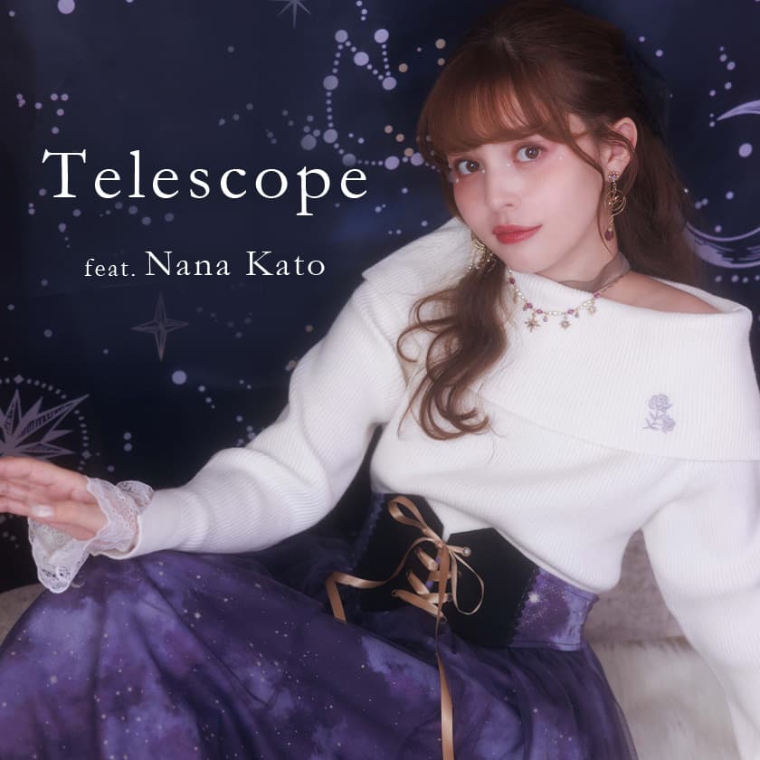 Telescope