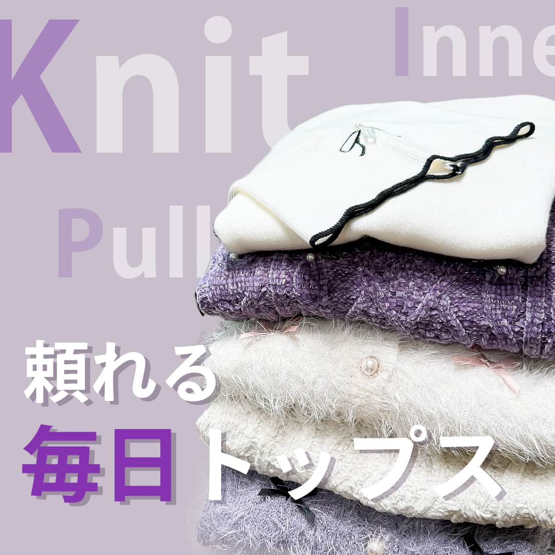 knit