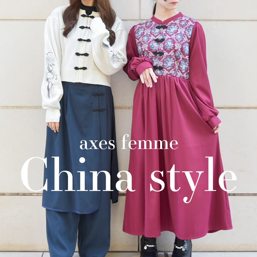 あ　 パワーステアリングポンプ と互換性がある と互換性がある