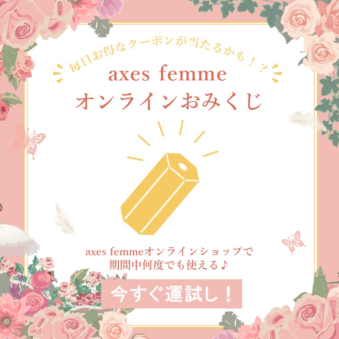 alt_text