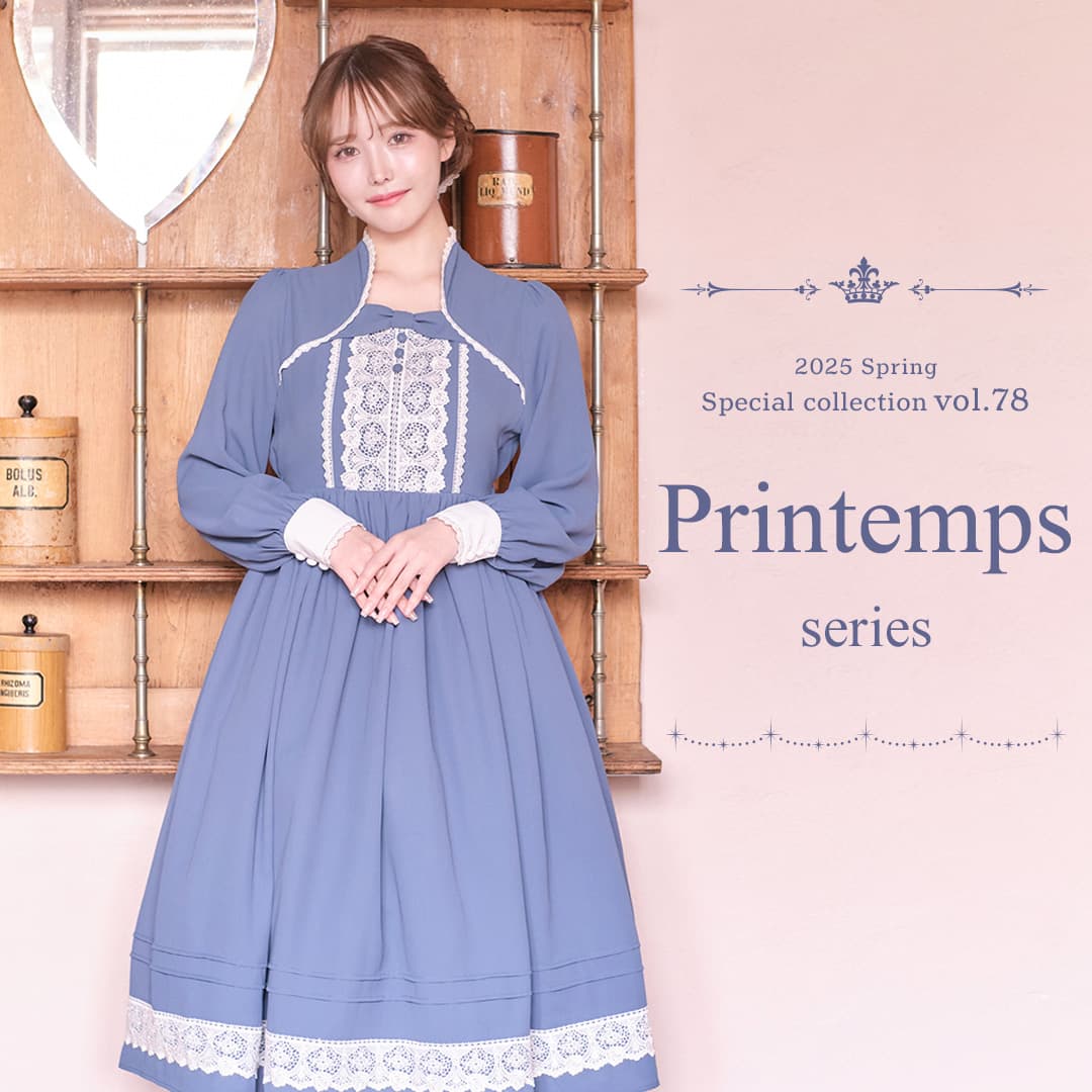シューズ | kawaii | axes femme online shop シューズ | kawaii | axes femme online shop
