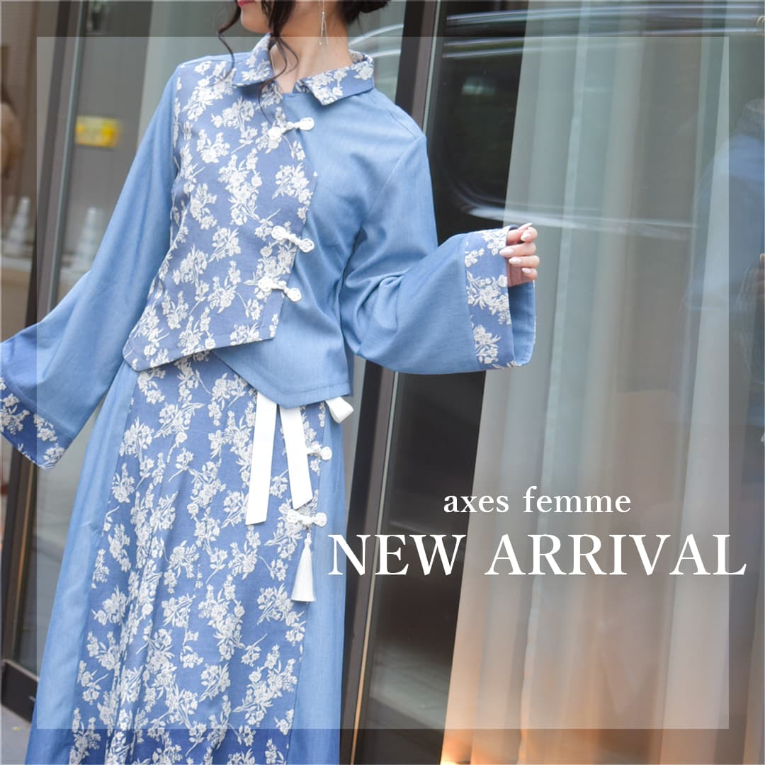 レディース服・レディースファッションならアクシーズファム公式通販