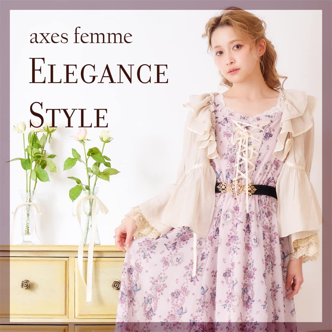 シューズ | axes femme | axes femme online shop シューズ | axes femme | axes femme online shop