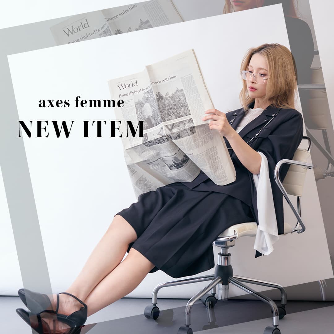 レディース服・レディースファッションならアクシーズファム公式通販 