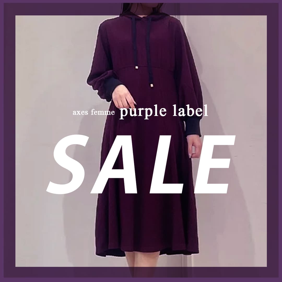 purple label | レディース服・レディースファッションなら
